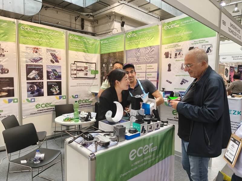 Shenzhen Bohuan Technical Service Co., Ltd.